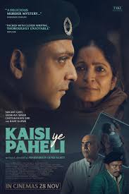 Kaisi Ye Paheli 2025 Hindi Movie