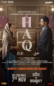 Haq 2025 Hindi Movie