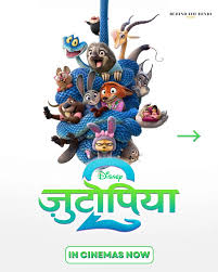 Zootopia 2