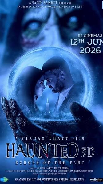 Haunted 3D