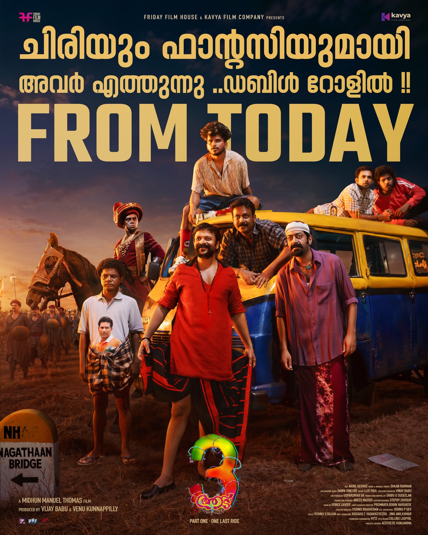 Aadu 3